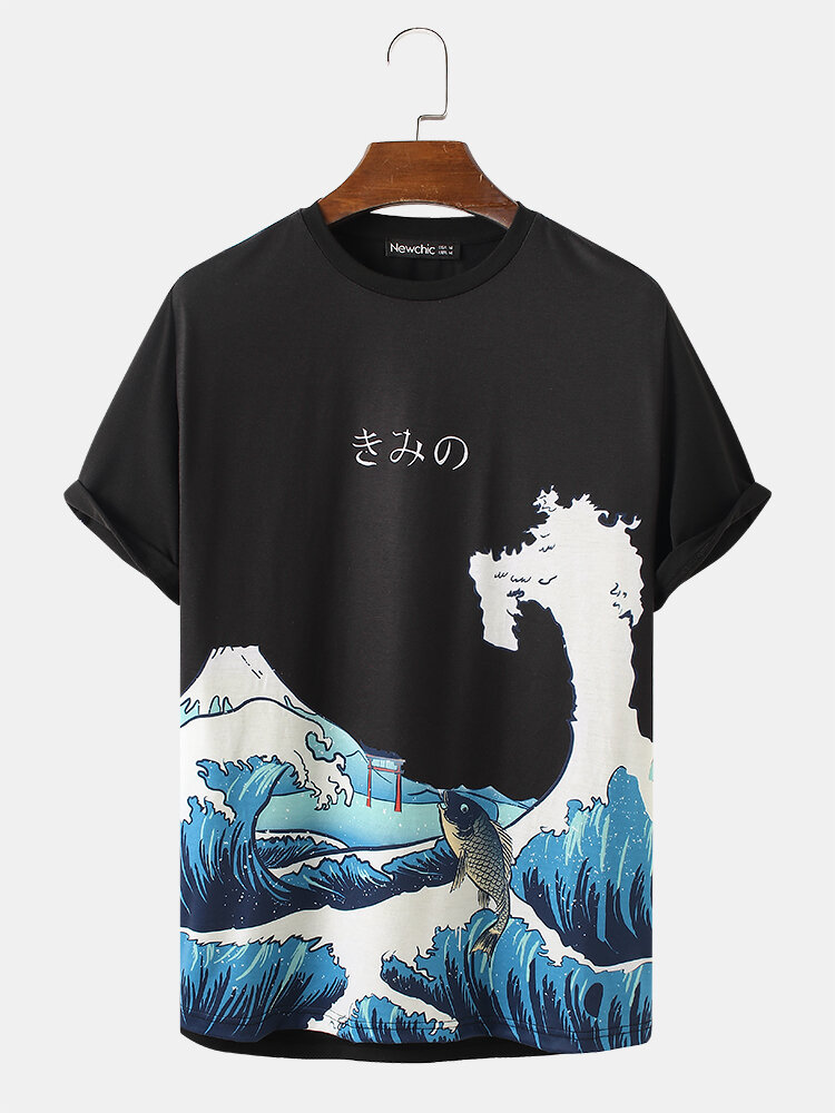 
	Mens Cartoon Wave Fish Print Short Sleeve White Ukiyoe T-Shirt