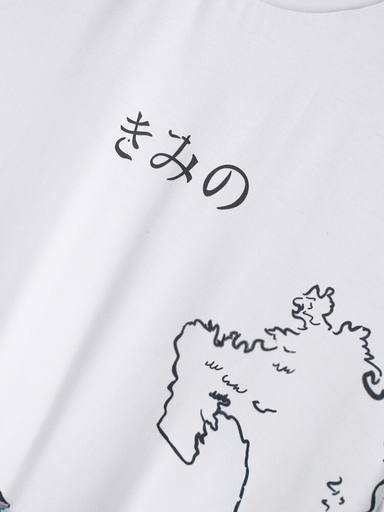 
	Mens Cartoon Wave Fish Print Short Sleeve White Ukiyoe T-Shirt