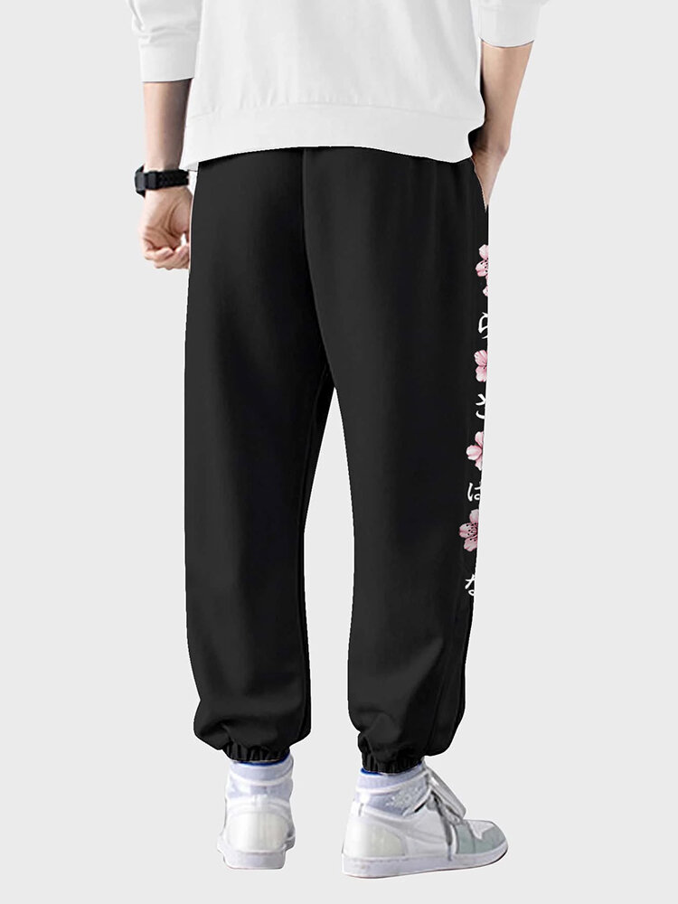 
	Mens Cherry Blossoms Japanese Side Print Street Drawstring Sweatpants