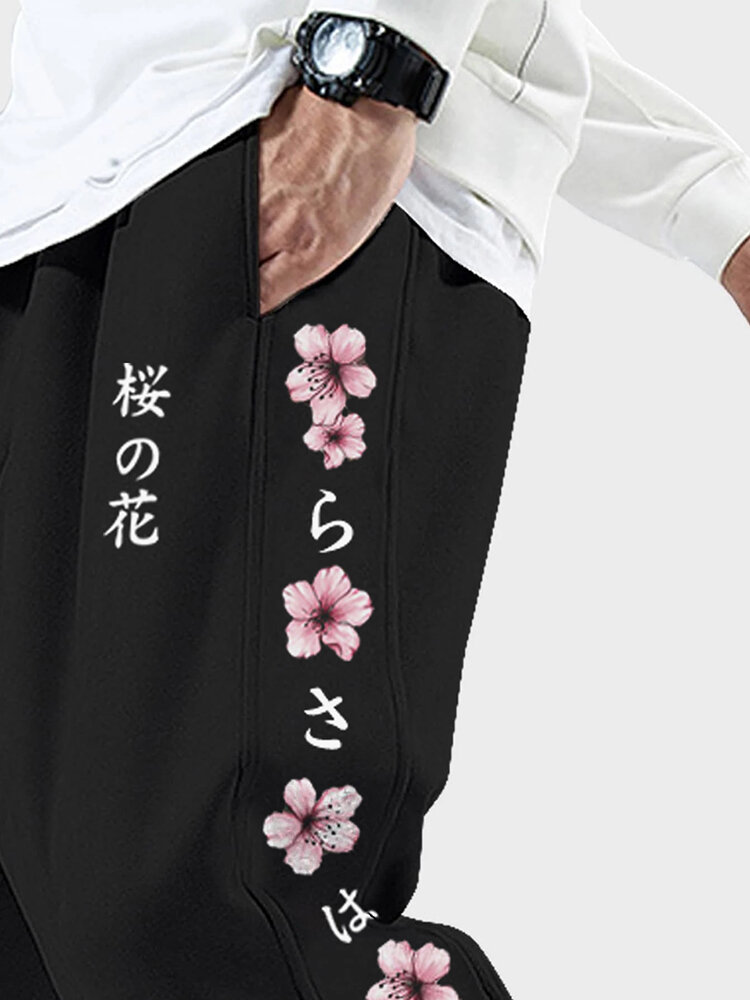 
	Mens Cherry Blossoms Japanese Side Print Street Drawstring Sweatpants