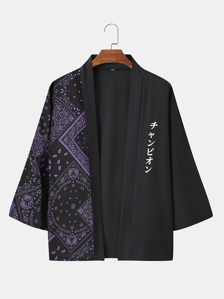 
	Mens Paisley Scarf Ethnic Pattern Open Front Black Kimono