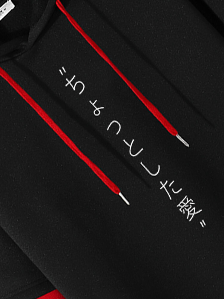 
	Mens Japanese Character Print Contrast Faux Twinset Street Drawstring Hoodies